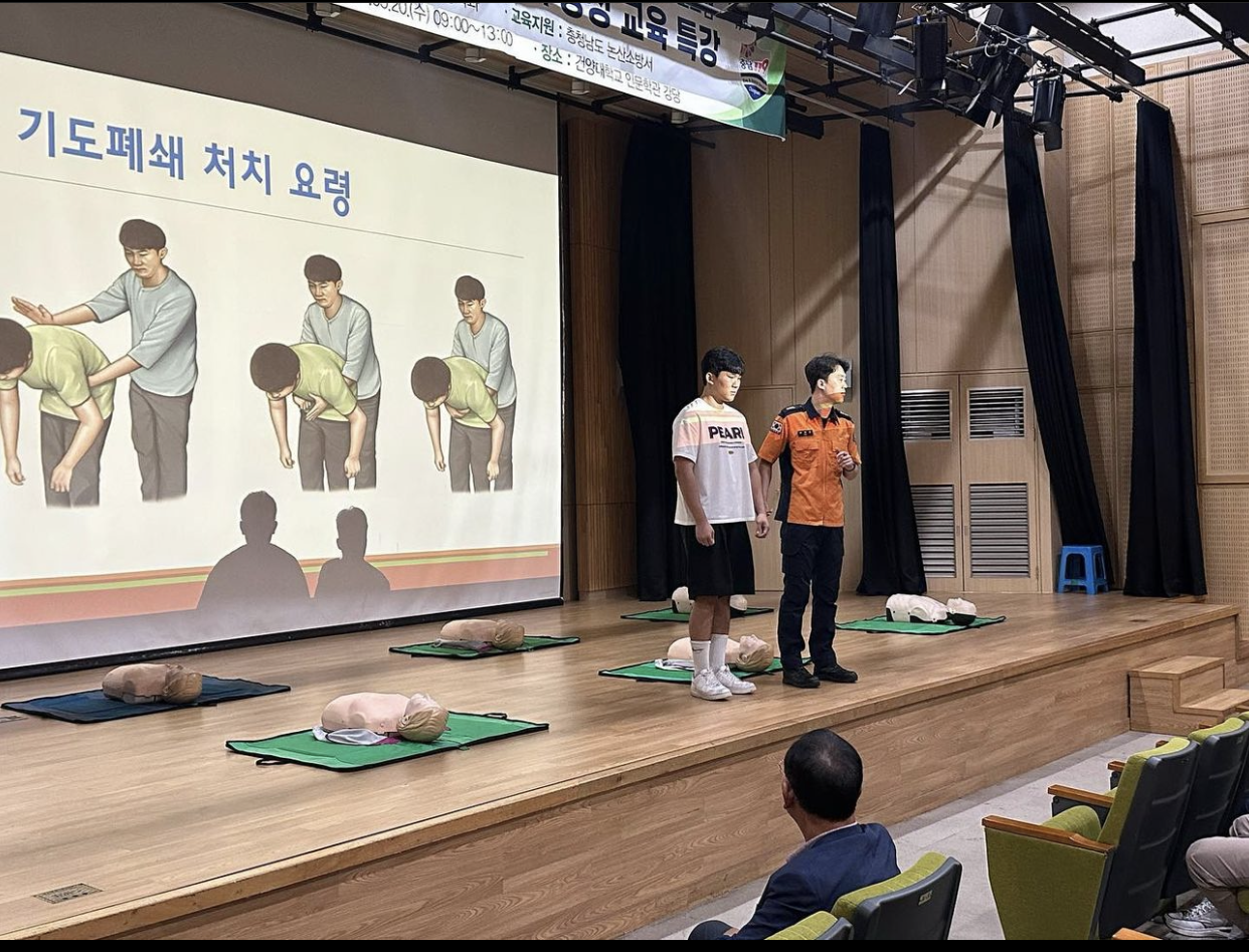 썸네일 사진