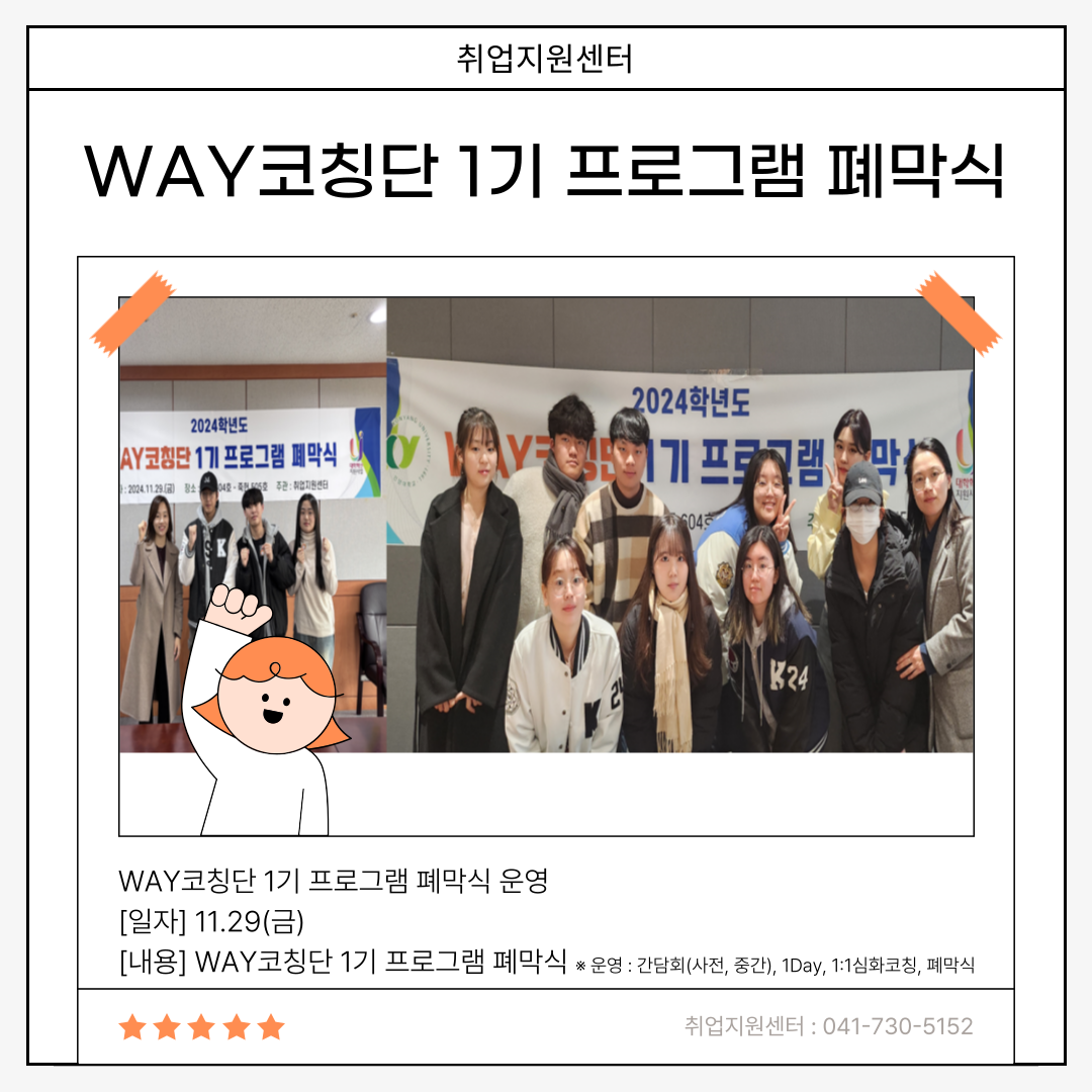 썸네일 사진
