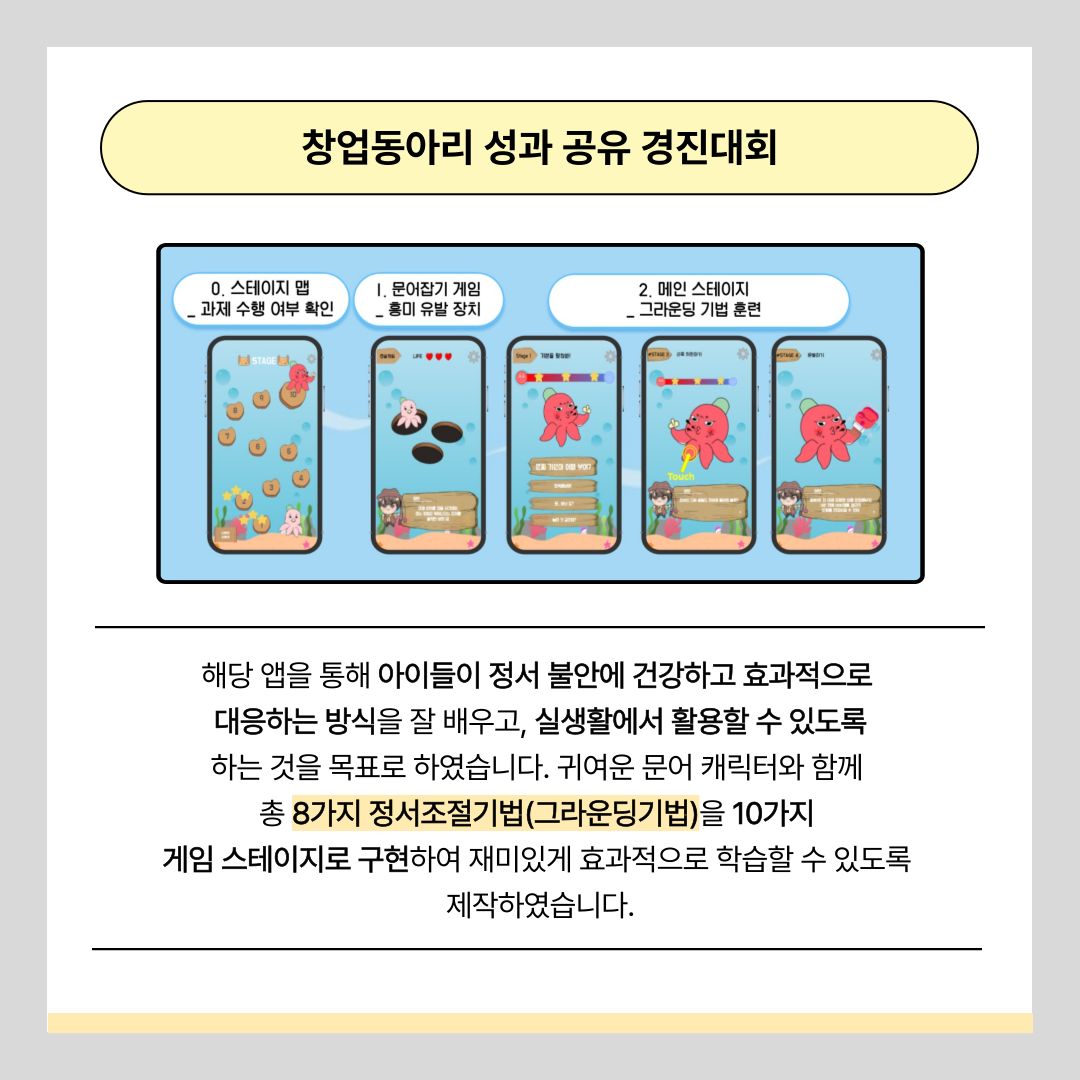 썸네일 사진
