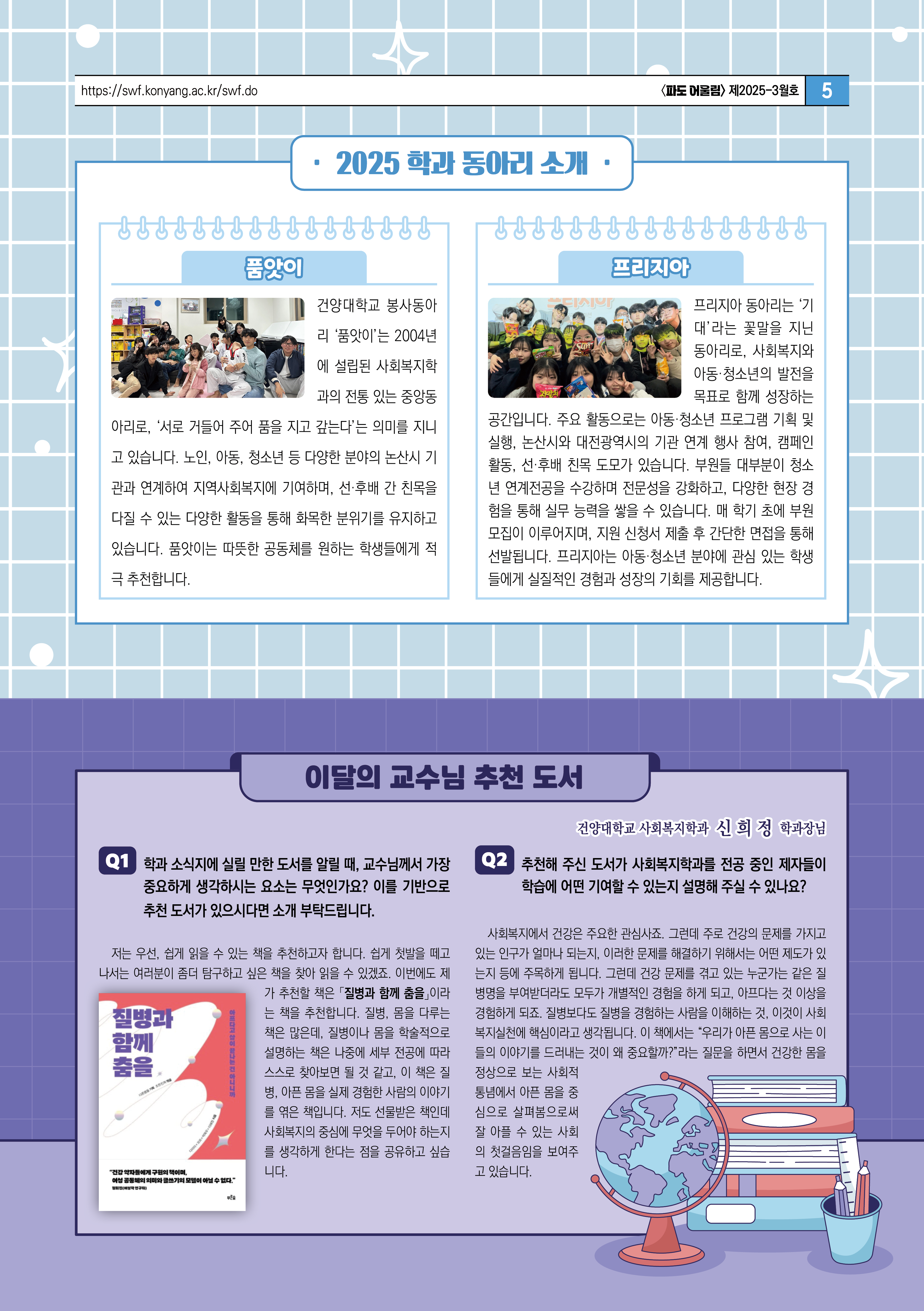 썸네일 사진