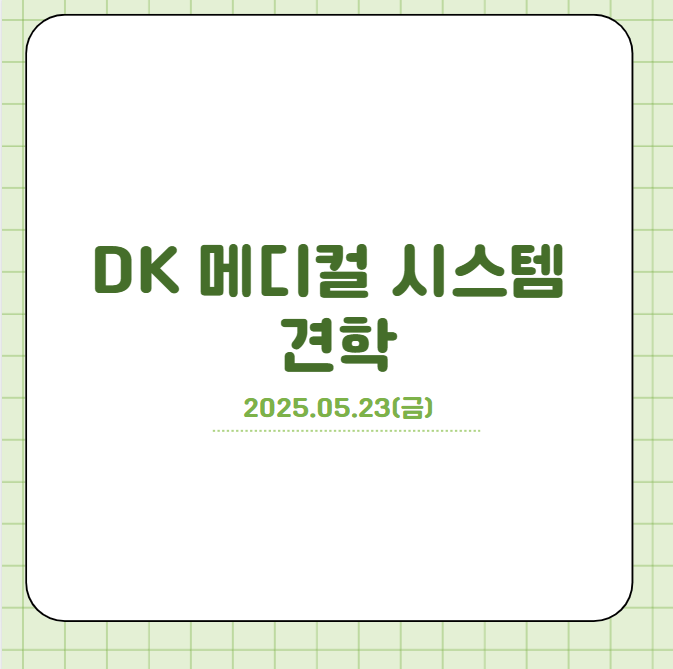 썸네일 사진