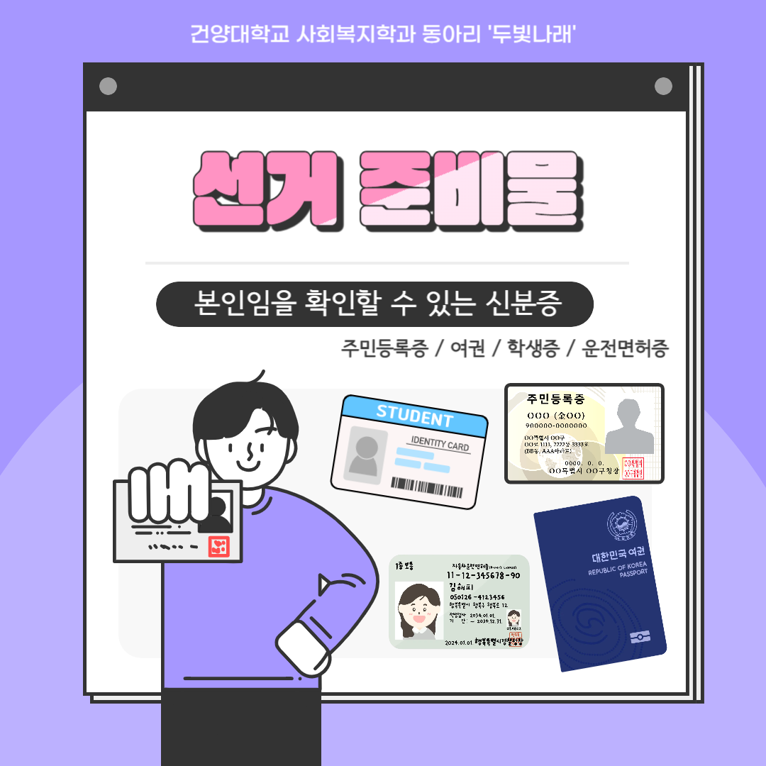 썸네일 사진