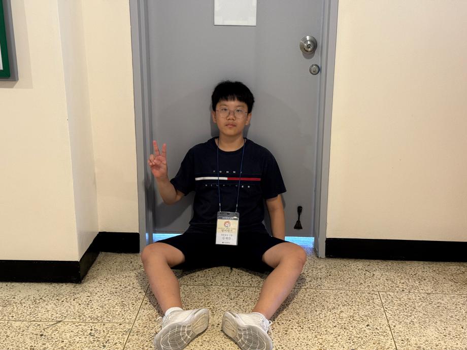 썸네일 사진