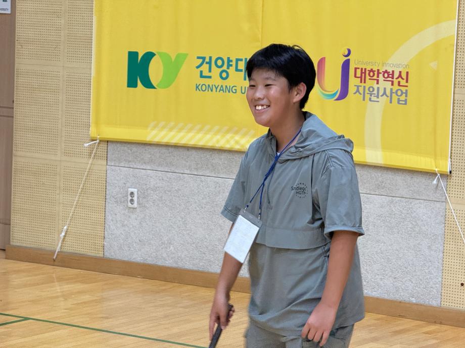 썸네일 사진