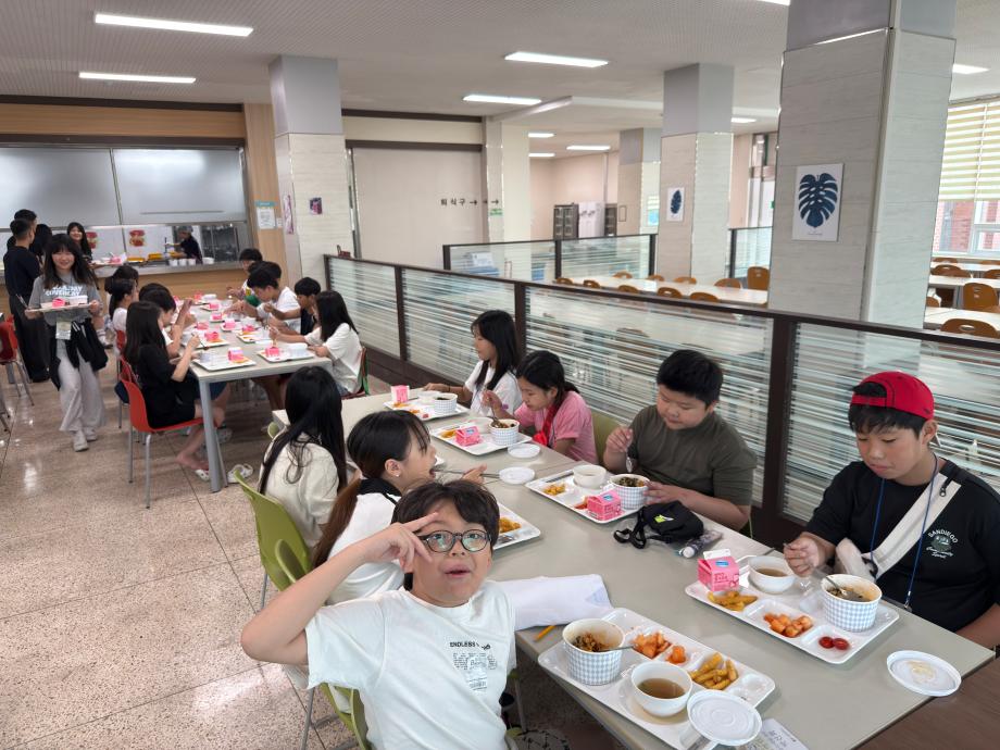 썸네일 사진