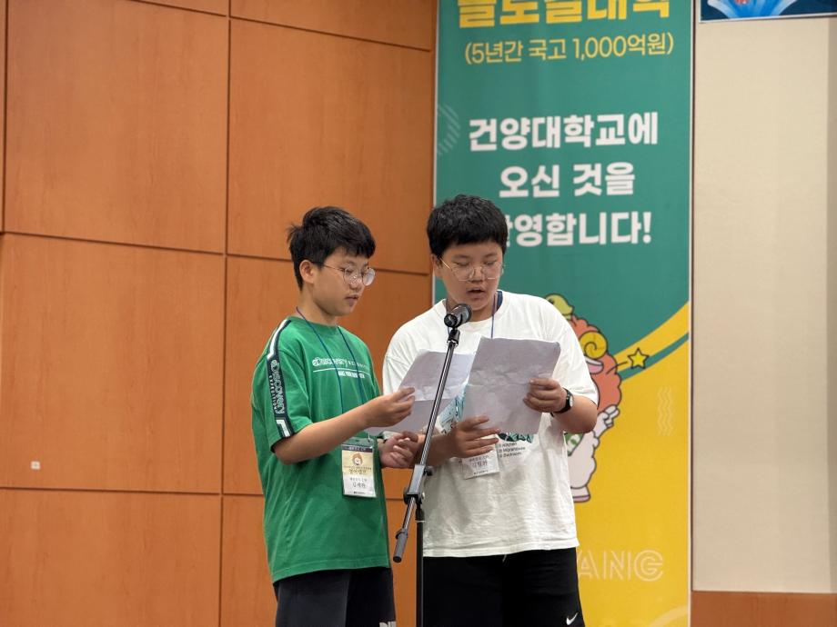 썸네일 사진