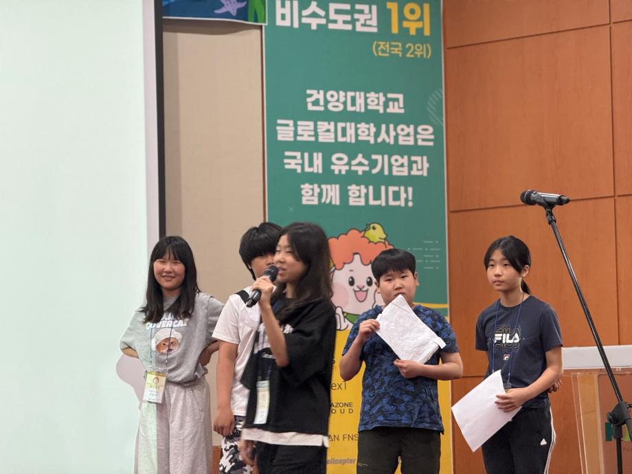 썸네일 사진