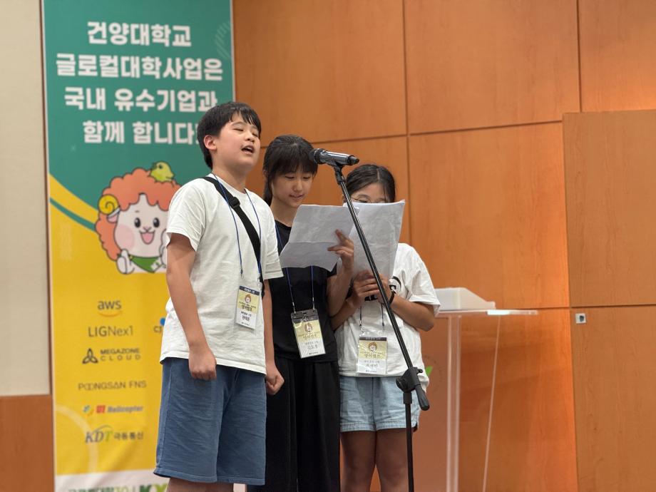 썸네일 사진
