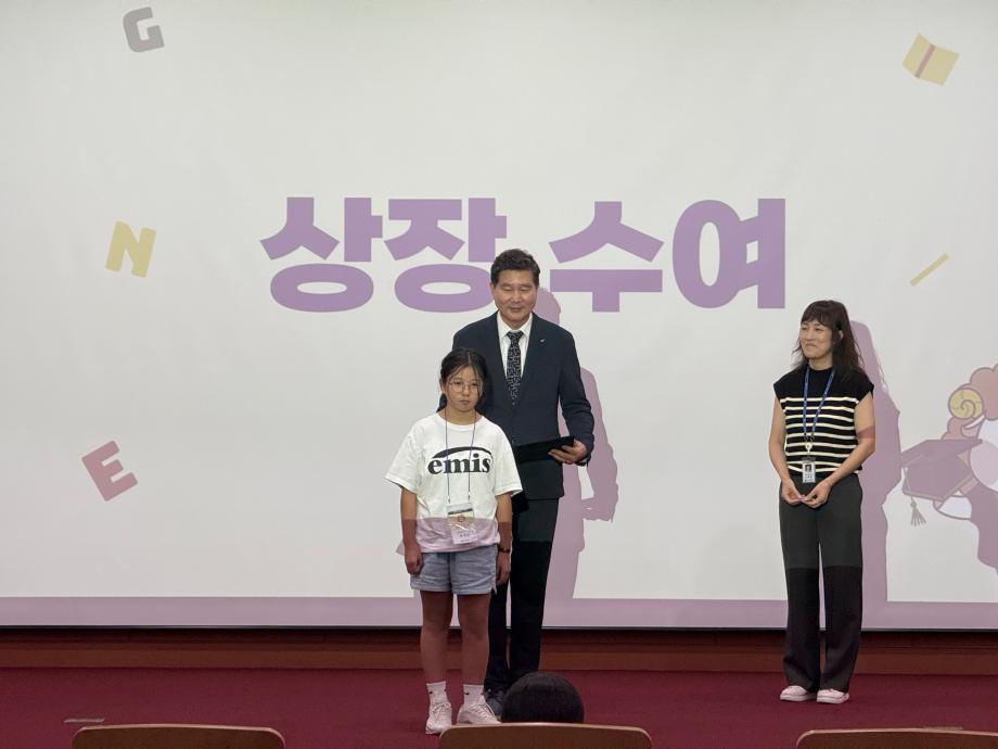 썸네일 사진