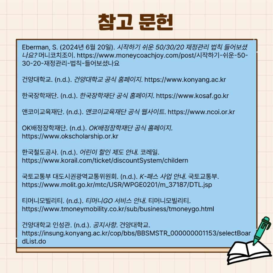 썸네일 사진