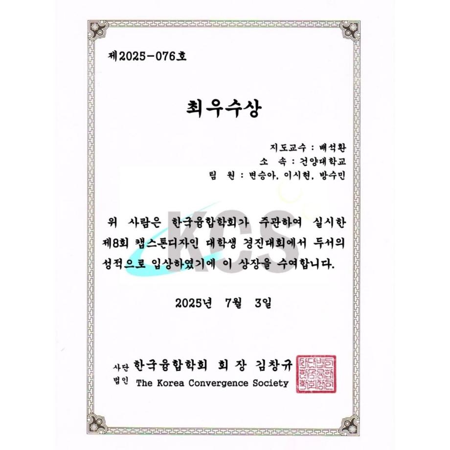 썸네일 사진