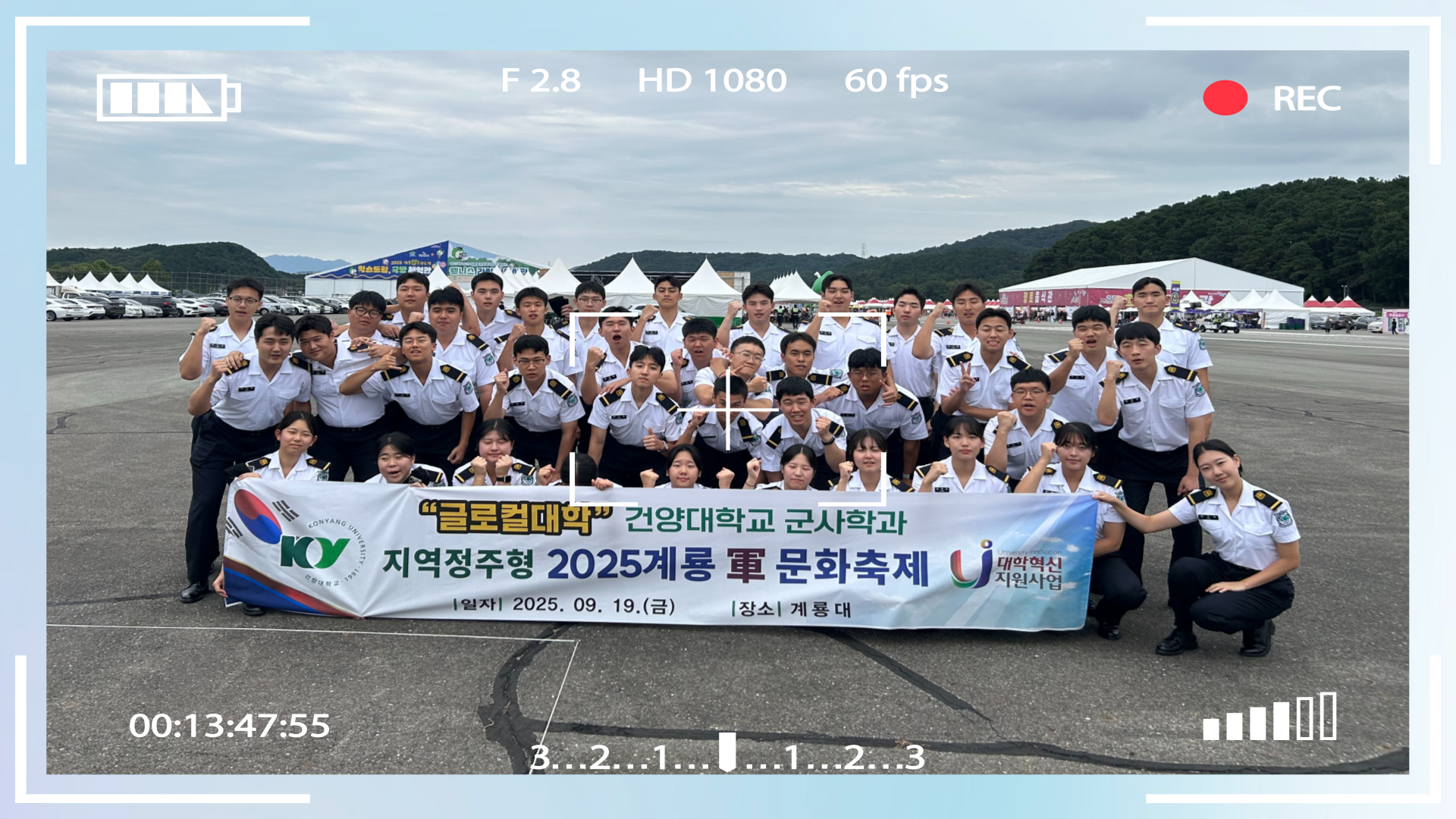 썸네일 사진
