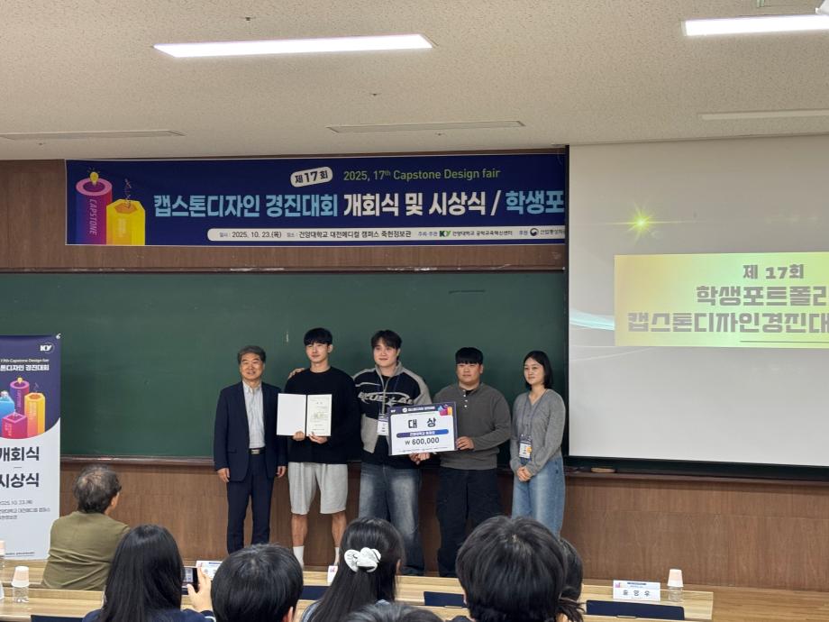 썸네일 사진