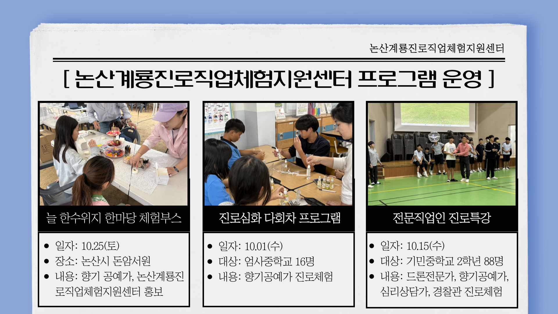 썸네일 사진