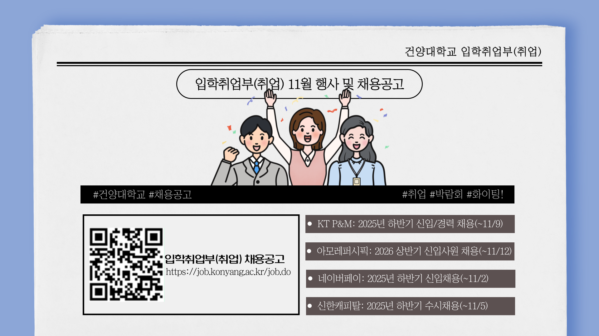 썸네일 사진