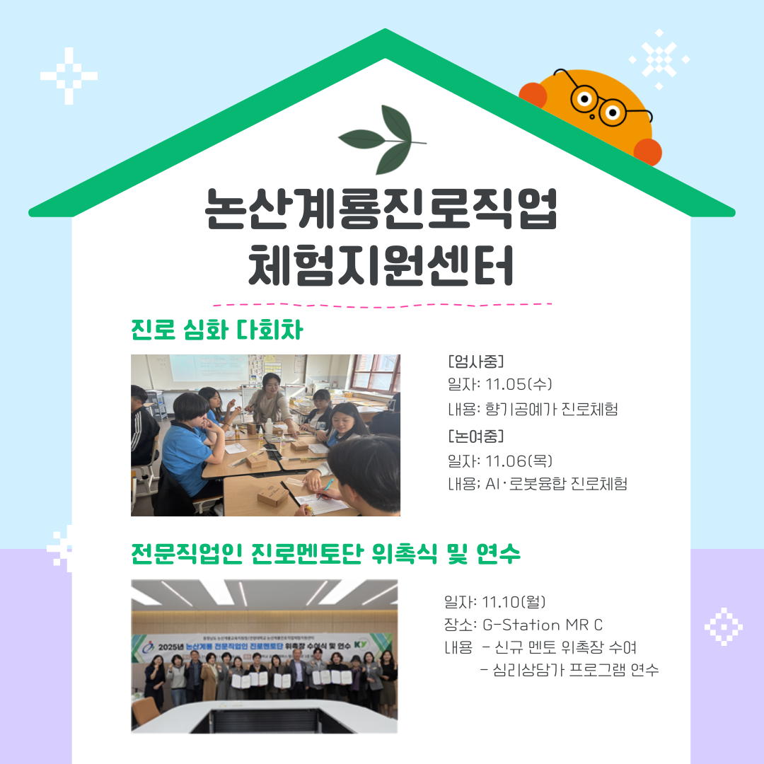 썸네일 사진