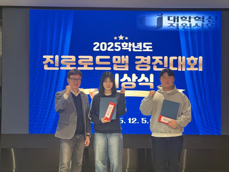 썸네일 사진