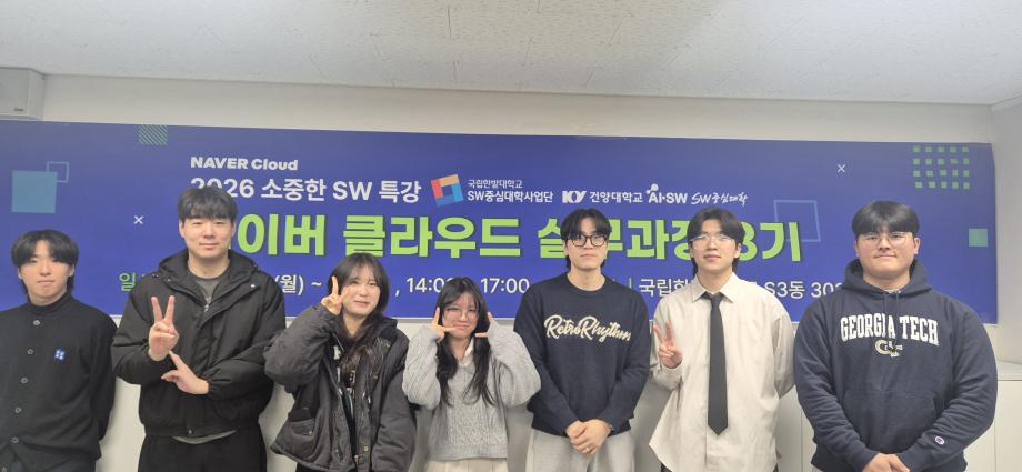 썸네일 사진