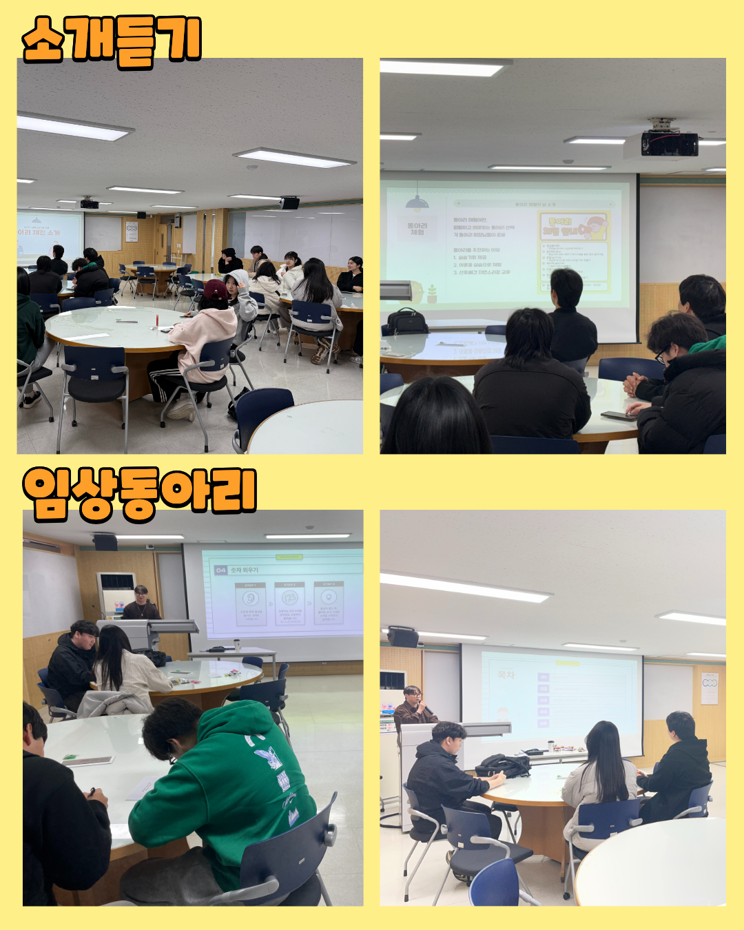 썸네일 사진