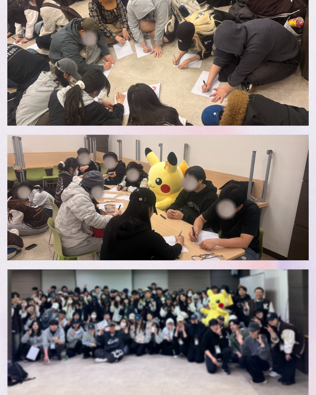 썸네일 사진