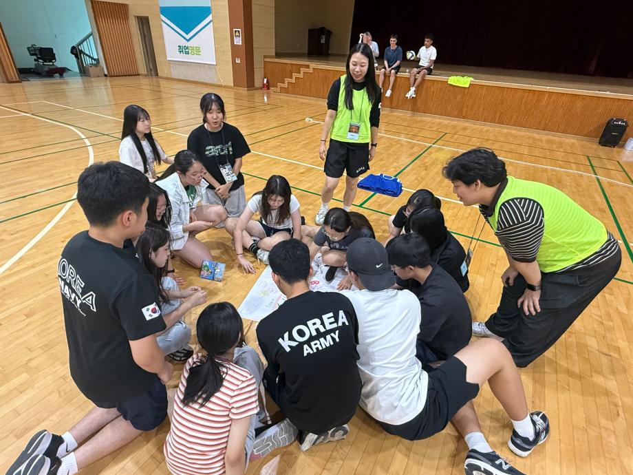 썸네일 사진