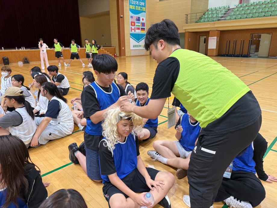 썸네일 사진